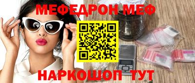 кокс Кимры