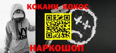 кокс Кимры