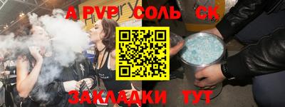 кокс Кимры