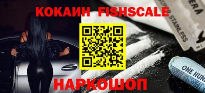 кокс Кимры