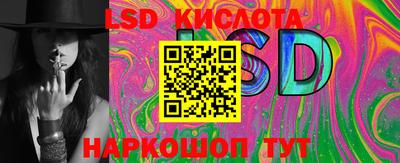 кокс Кимры