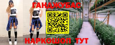 COCAINE Кинель