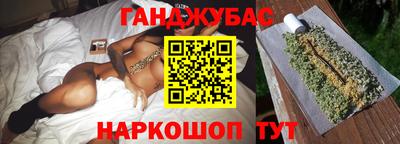 кокс Кимры