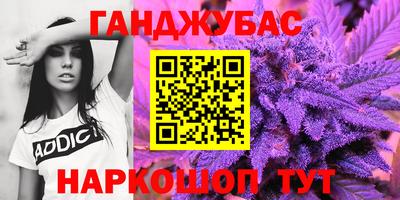 кокс Кимры