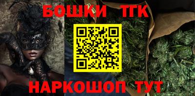 COCAINE Кинель