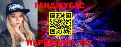 COCAINE Кинель