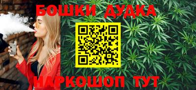 COCAINE Кинель
