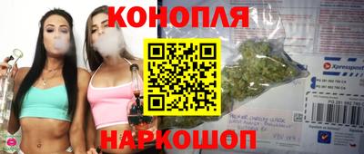 кокс Кимры