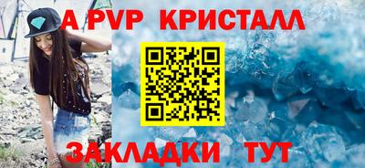 COCAINE Кинель