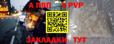 COCAINE Кинель