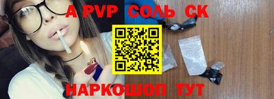 кокс Кимры