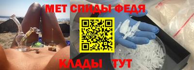 кокс Кимры