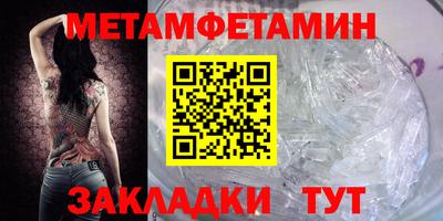 кокс Кимры