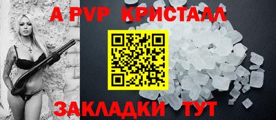 кокс Кимры