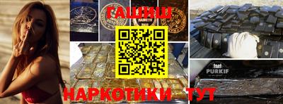 МДПВ Тара