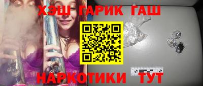 мяу мяу кристалл Кингисепп