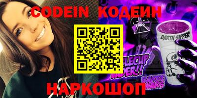 кокс Кимры