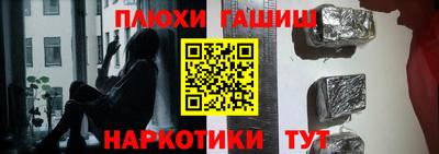 кокс Кимры
