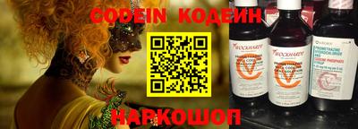 кокс Кимры
