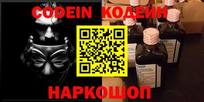 кокс Кимры
