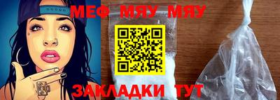 COCAINE Кинель