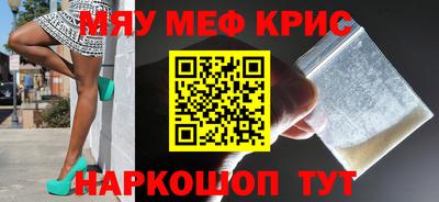кокс Кимры